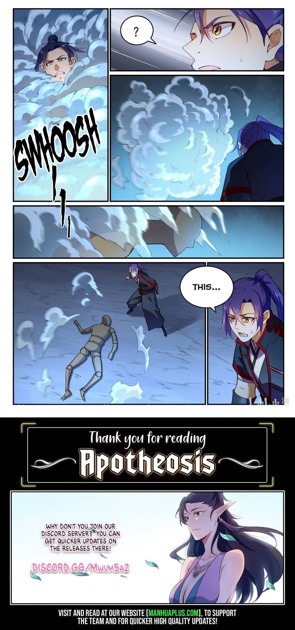 Apotheosis – Ascension to Godhood chapter 752 page 15