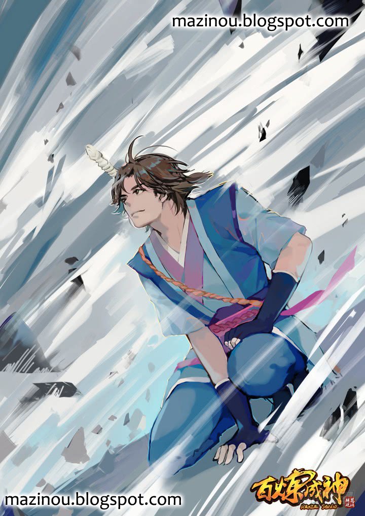 Apotheosis – Ascension to Godhood chapter 77 page 1