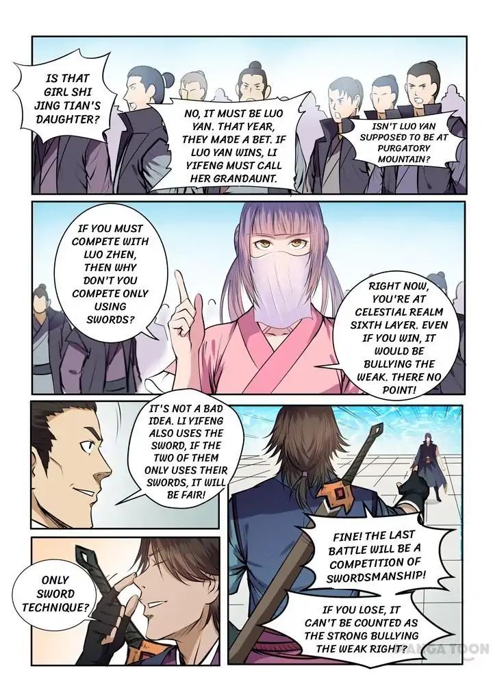 Apotheosis – Ascension to Godhood chapter 79 page 12