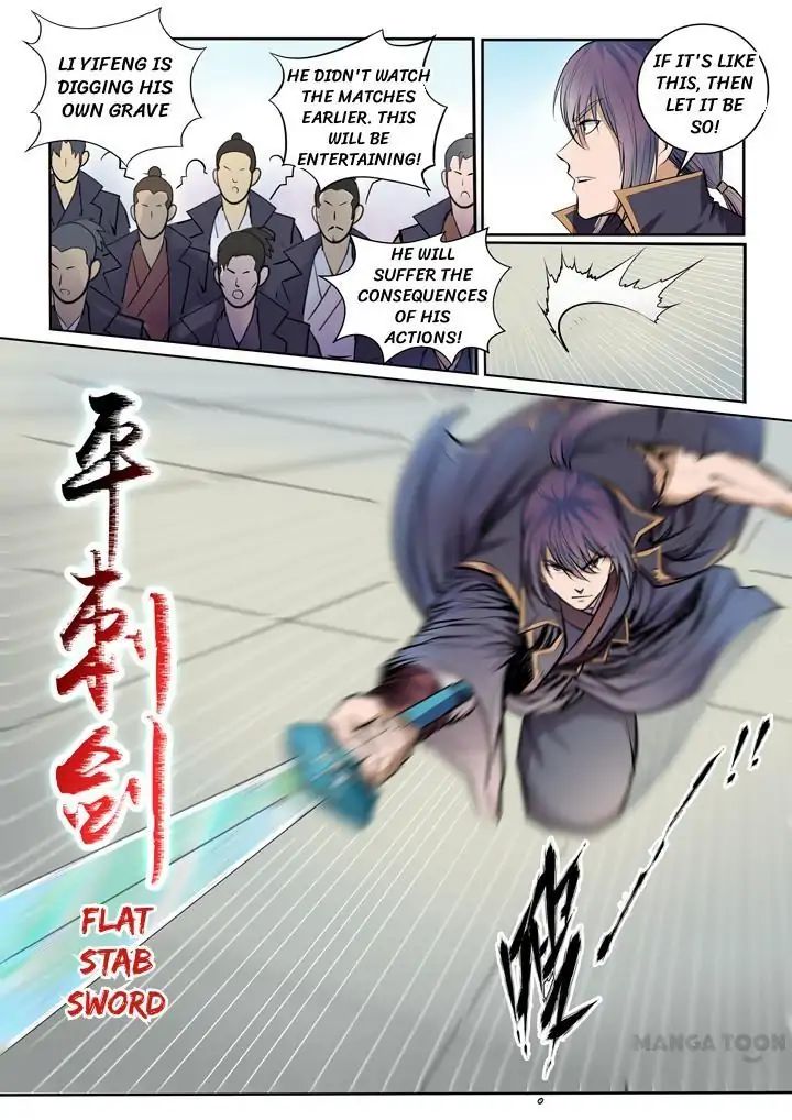 Apotheosis – Ascension to Godhood chapter 79 page 15