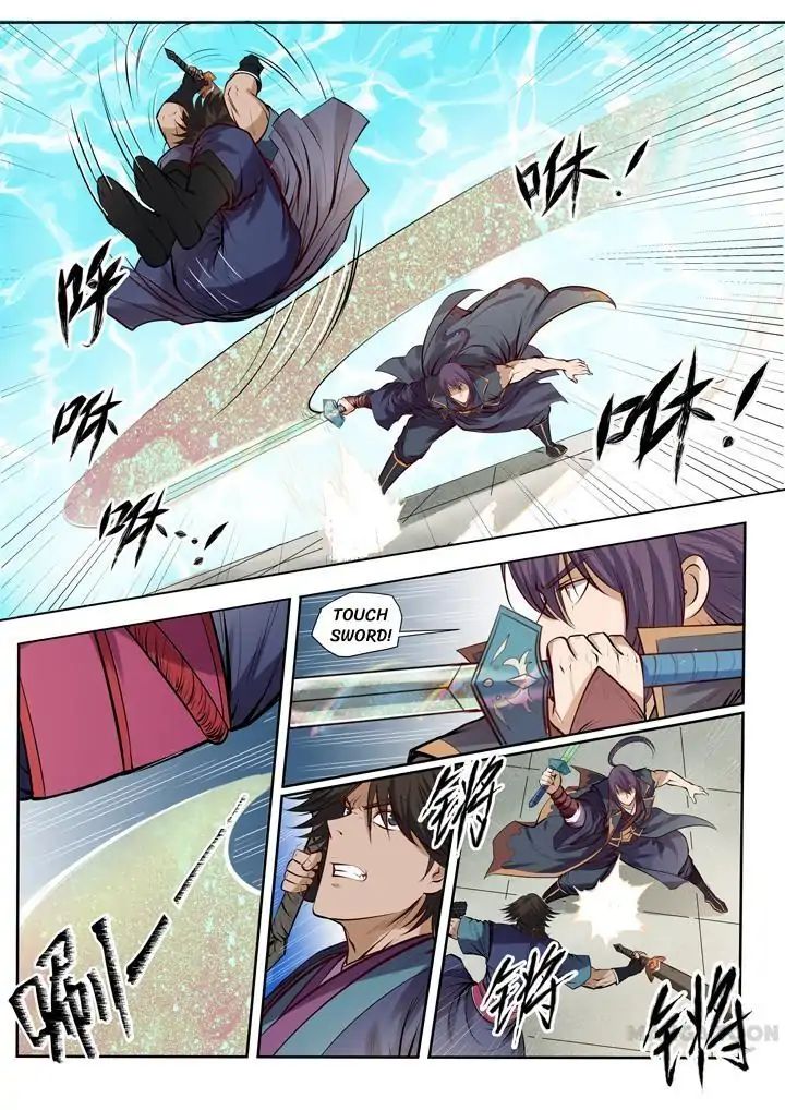 Apotheosis – Ascension to Godhood chapter 79 page 17