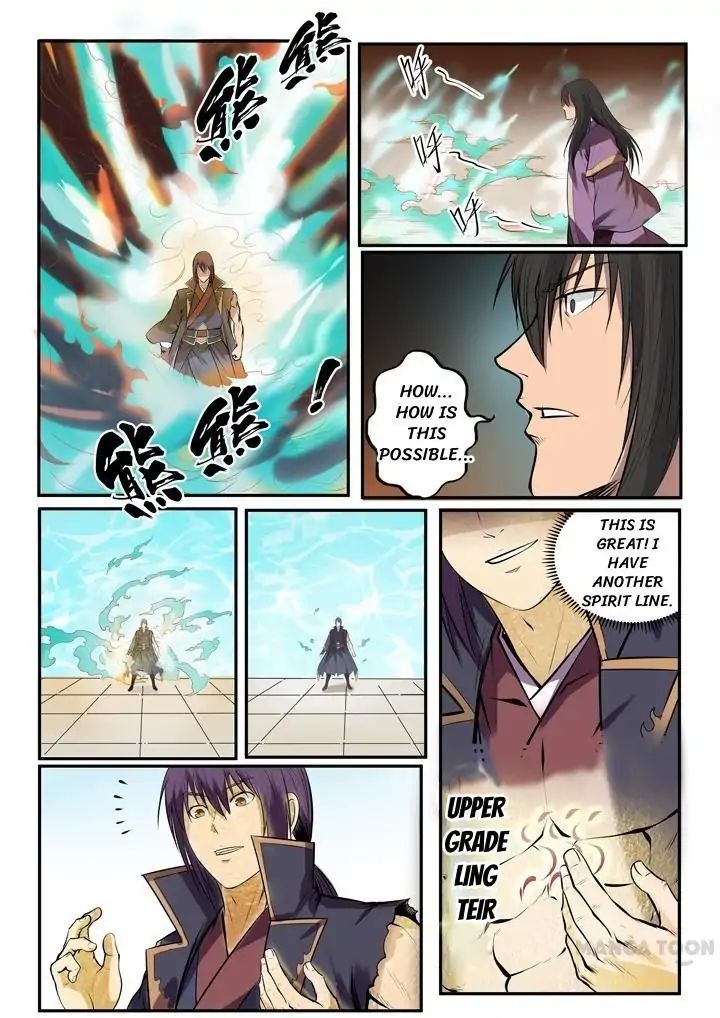 Apotheosis – Ascension to Godhood chapter 79 page 5