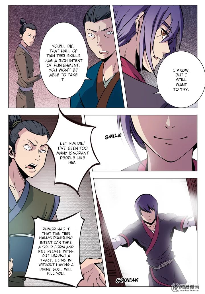 Apotheosis – Ascension to Godhood chapter 8 page 15