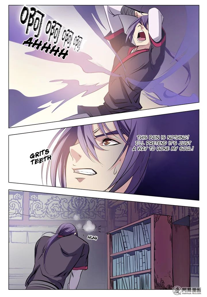 Apotheosis – Ascension to Godhood chapter 8 page 17