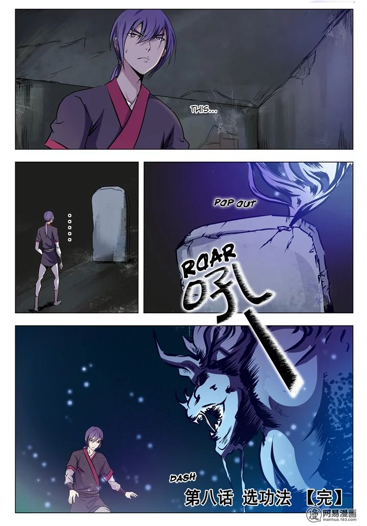 Apotheosis – Ascension to Godhood chapter 8 page 18