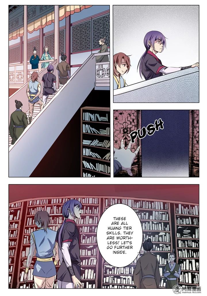 Apotheosis – Ascension to Godhood chapter 8 page 8