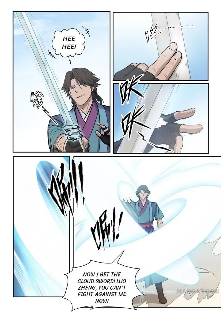 Apotheosis – Ascension to Godhood chapter 81 page 1