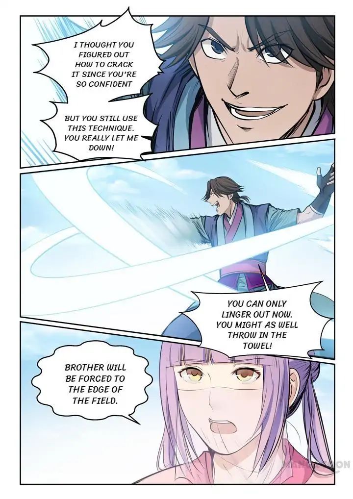 Apotheosis – Ascension to Godhood chapter 81 page 3