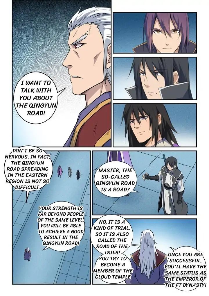 Apotheosis – Ascension to Godhood chapter 83 page 1