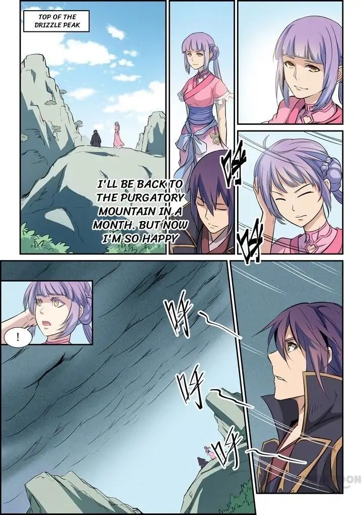 Apotheosis – Ascension to Godhood chapter 83 page 5