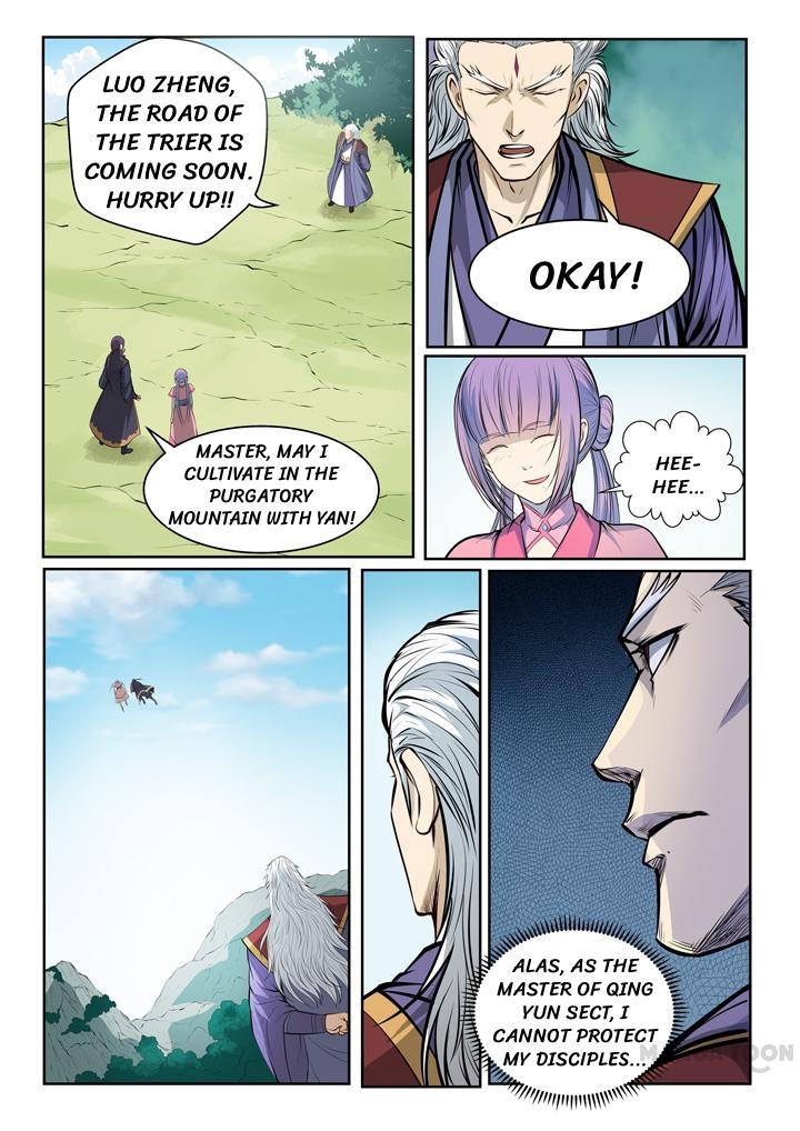 Apotheosis – Ascension to Godhood chapter 84 page 6