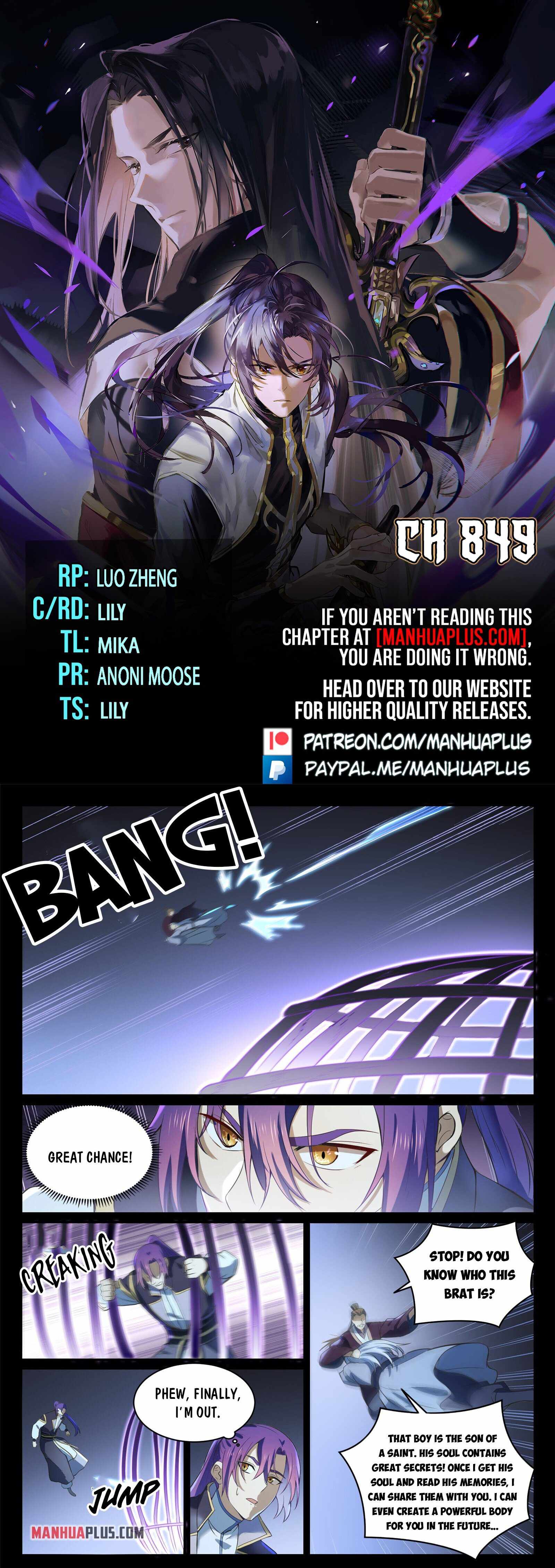 Apotheosis – Ascension to Godhood chapter 849 page 1