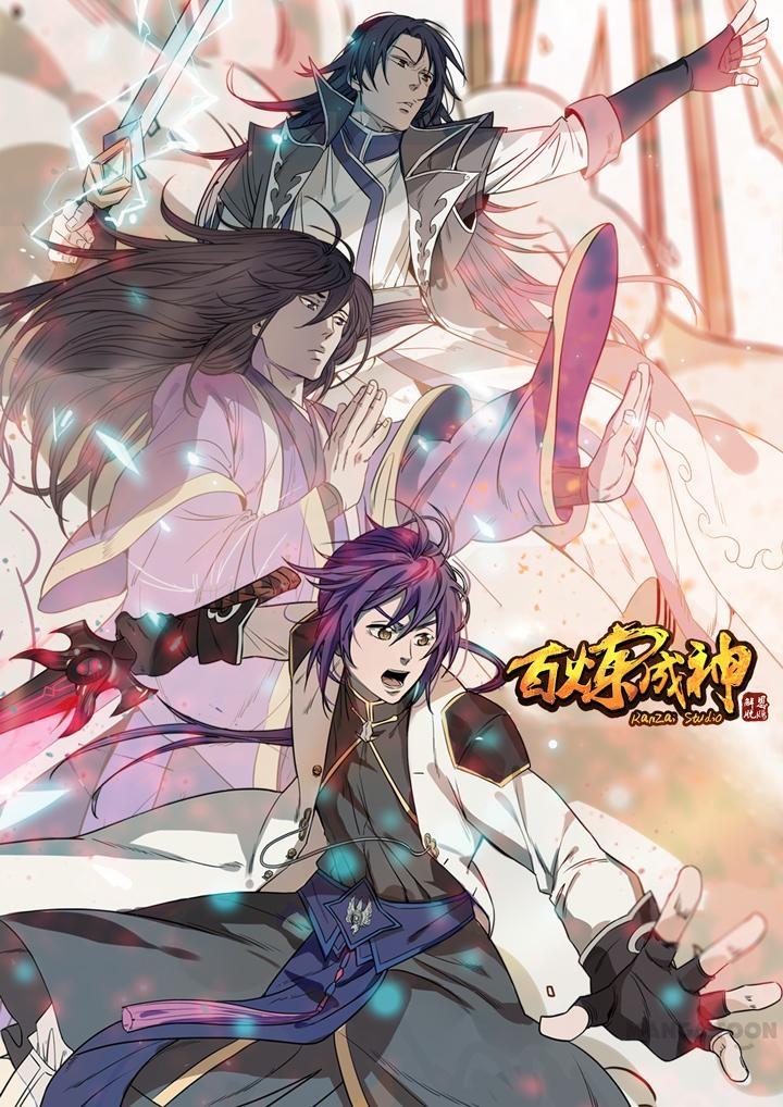 Apotheosis – Ascension to Godhood chapter 86 page 1