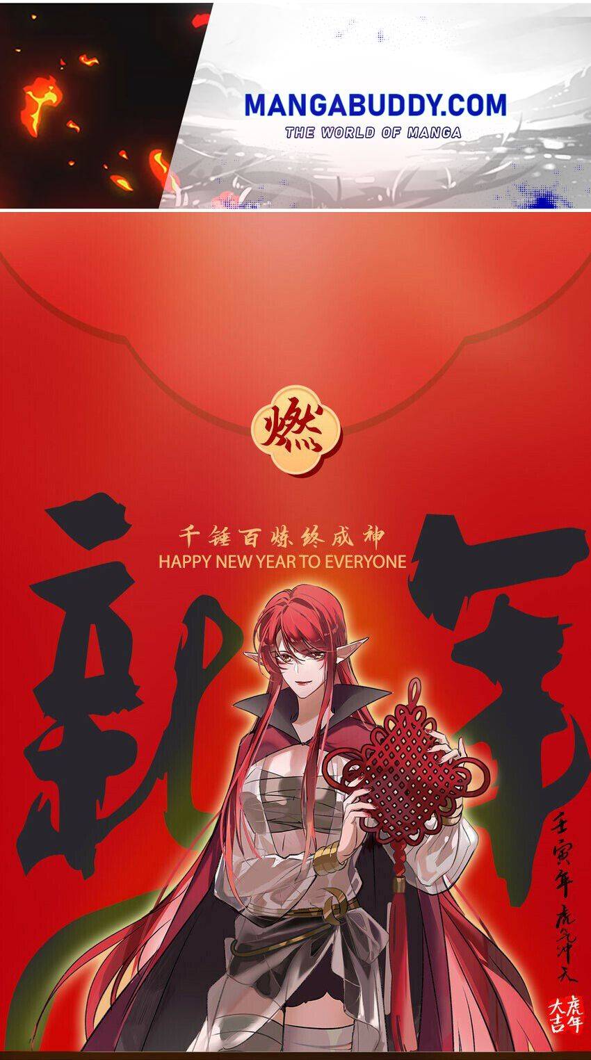 Apotheosis – Ascension to Godhood chapter 873 page 1