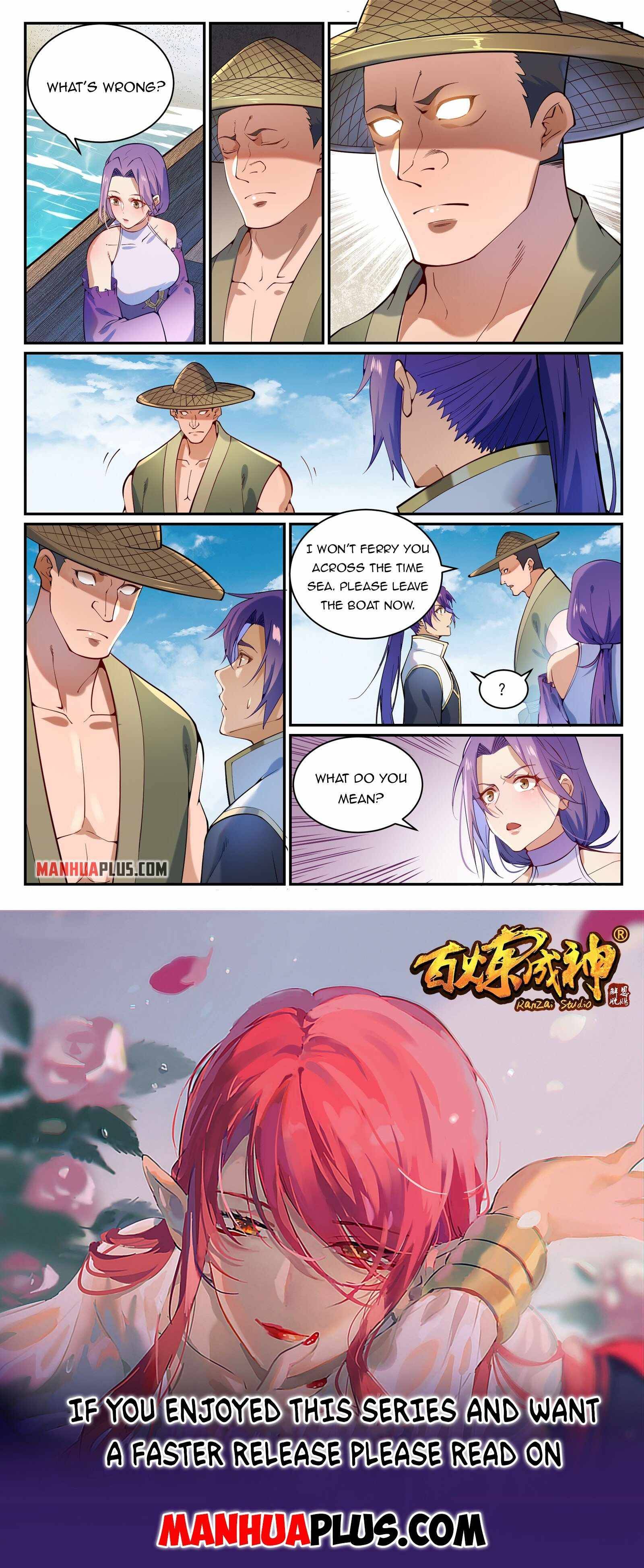 Apotheosis – Ascension to Godhood chapter 874 page 15