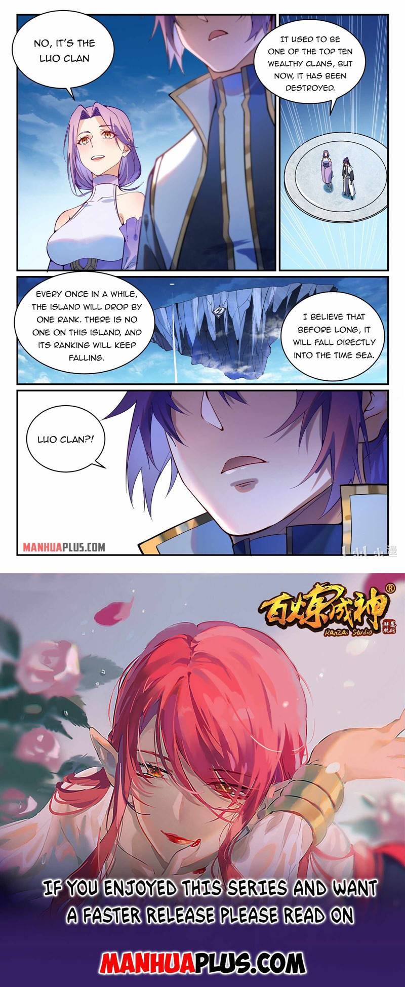 Apotheosis – Ascension to Godhood chapter 875 page 15