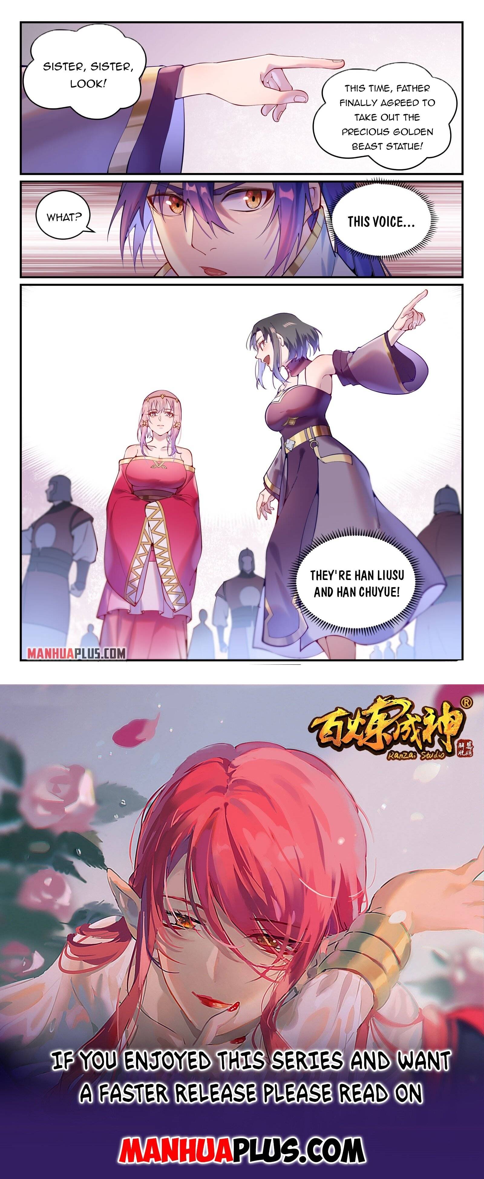 Apotheosis – Ascension to Godhood chapter 881 page 15