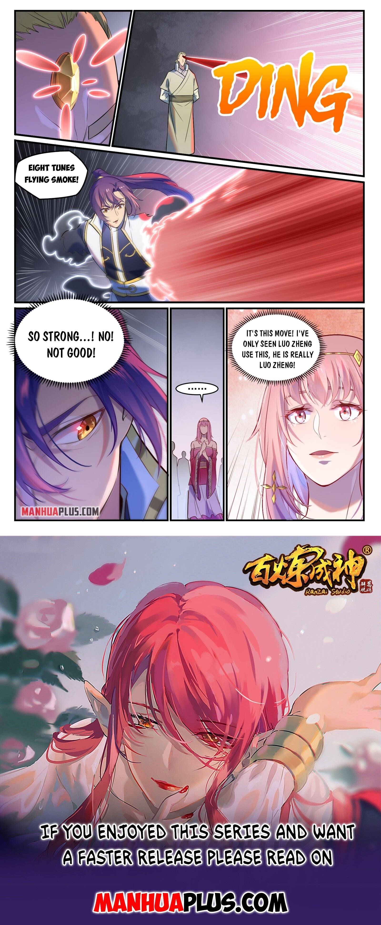 Apotheosis – Ascension to Godhood chapter 883 page 15