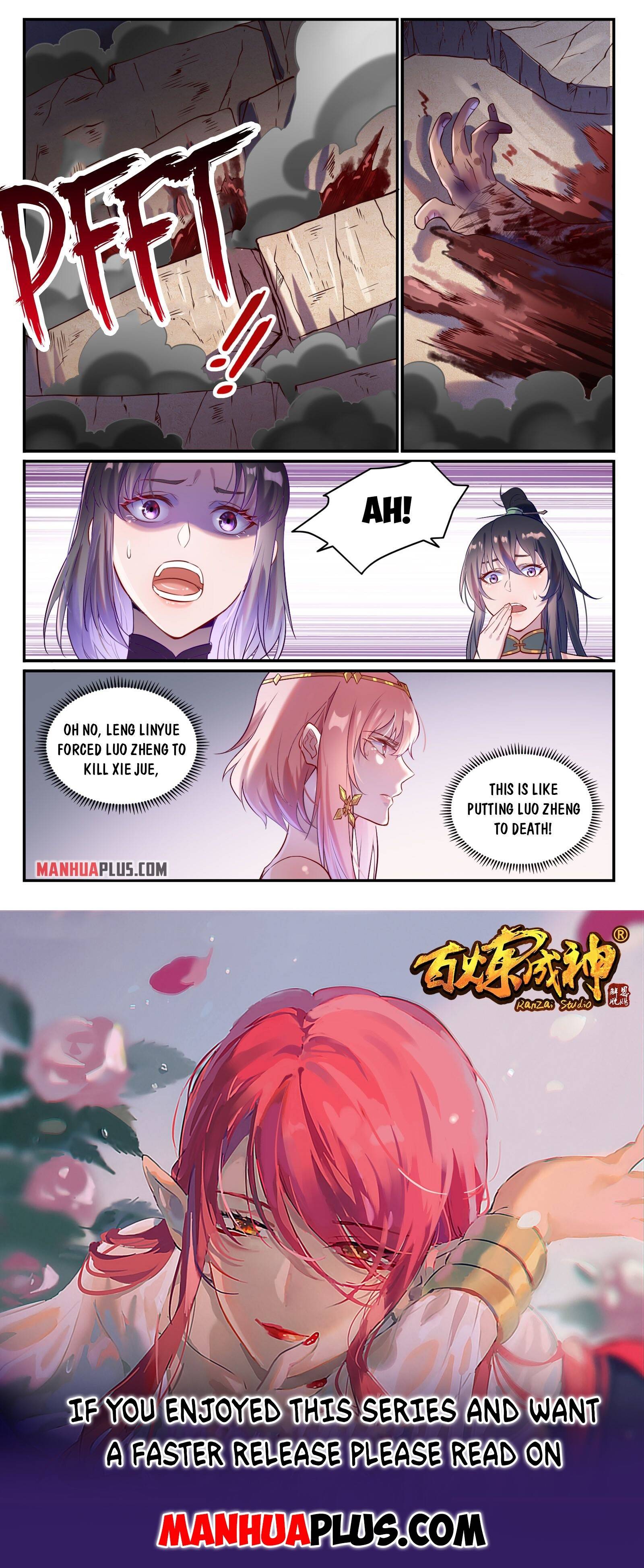 Apotheosis – Ascension to Godhood chapter 884 page 15