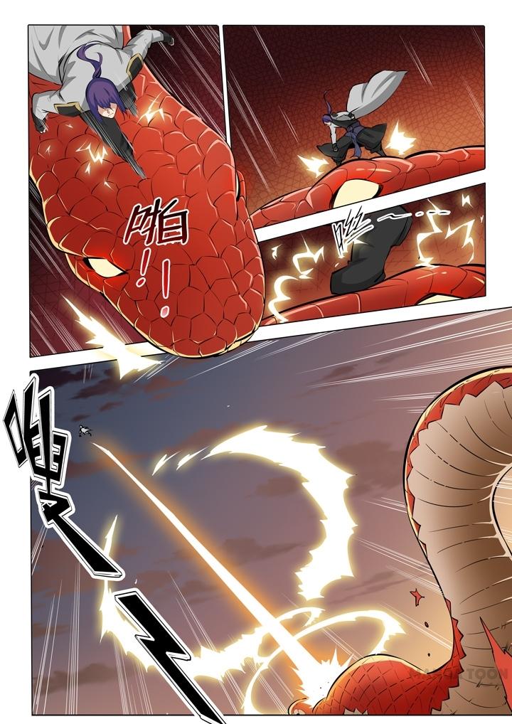 Apotheosis – Ascension to Godhood chapter 89 page 6