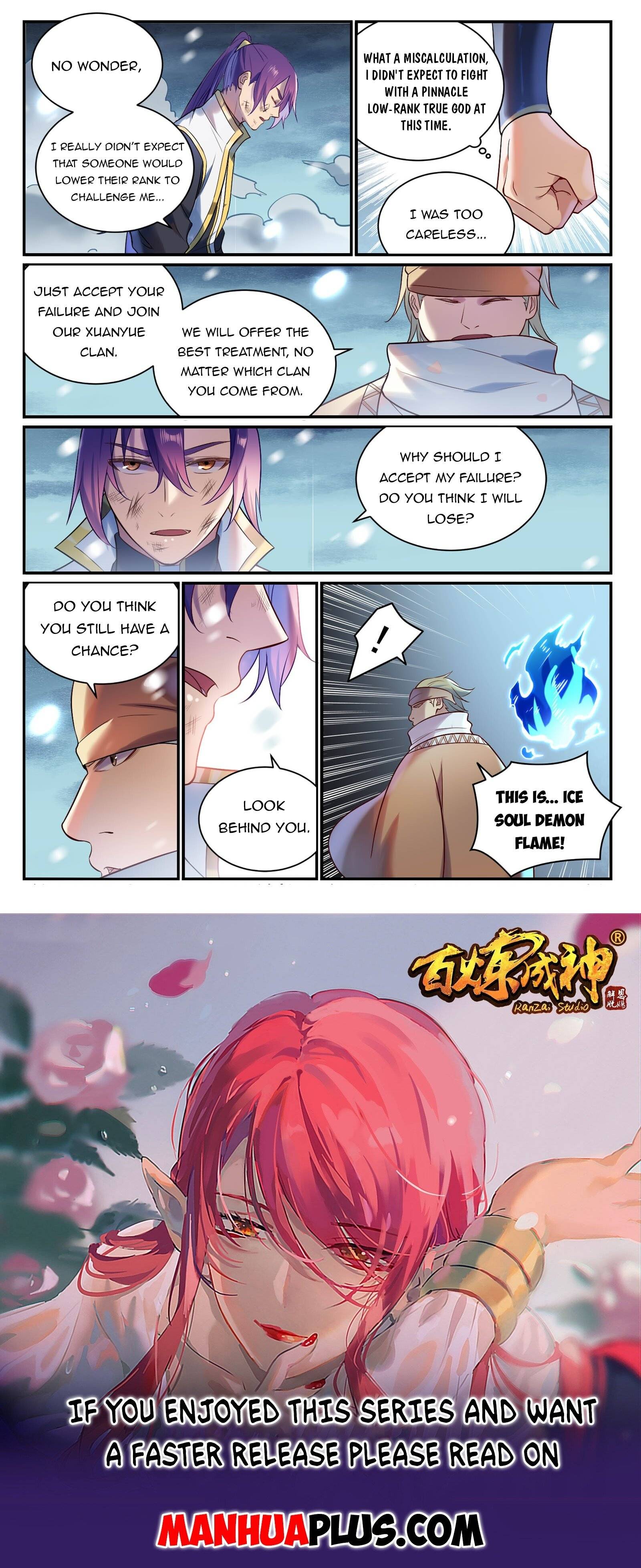 Apotheosis – Ascension to Godhood chapter 893 page 15