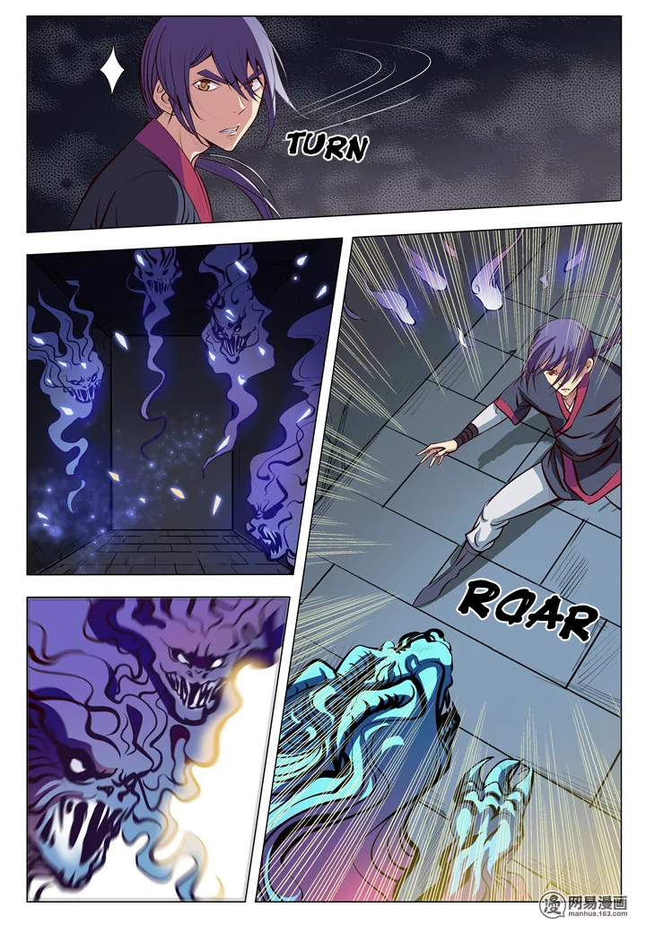 Apotheosis – Ascension to Godhood chapter 9 page 4