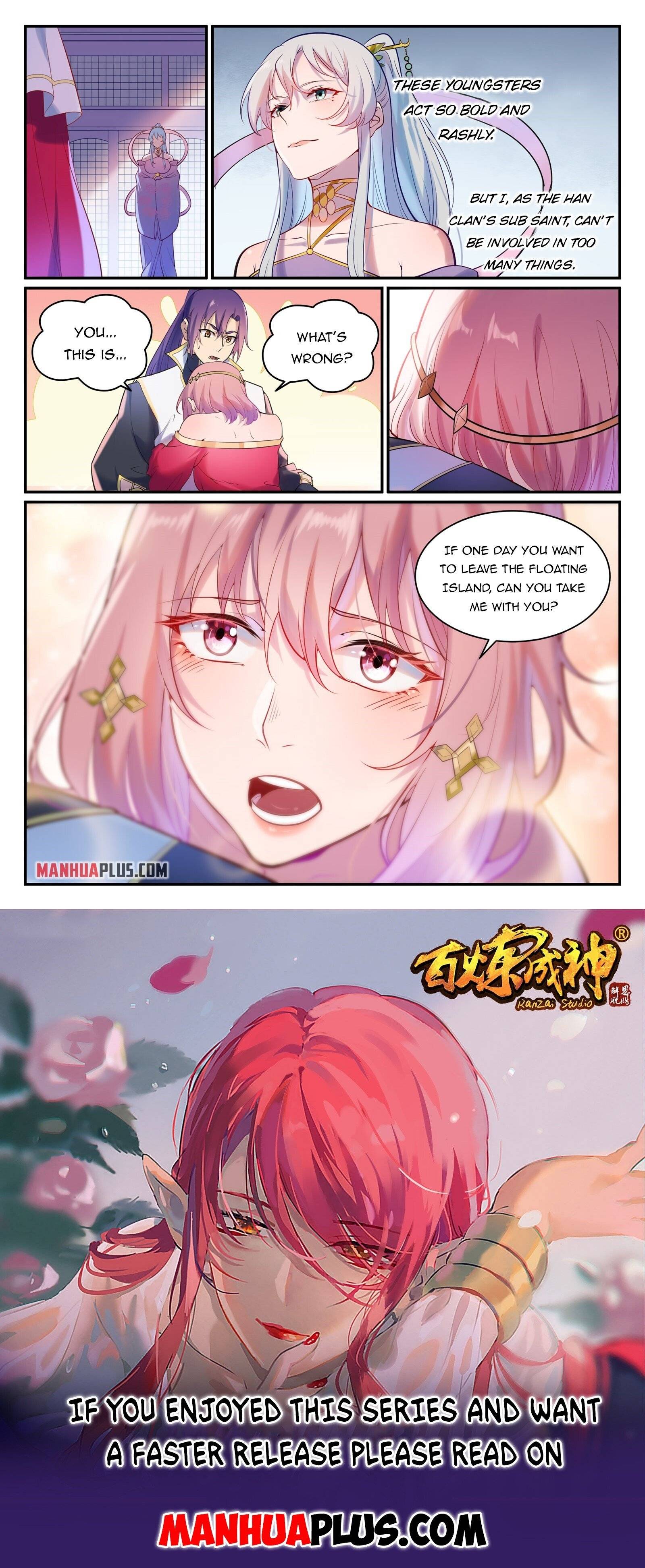 Apotheosis – Ascension to Godhood chapter 901 page 15