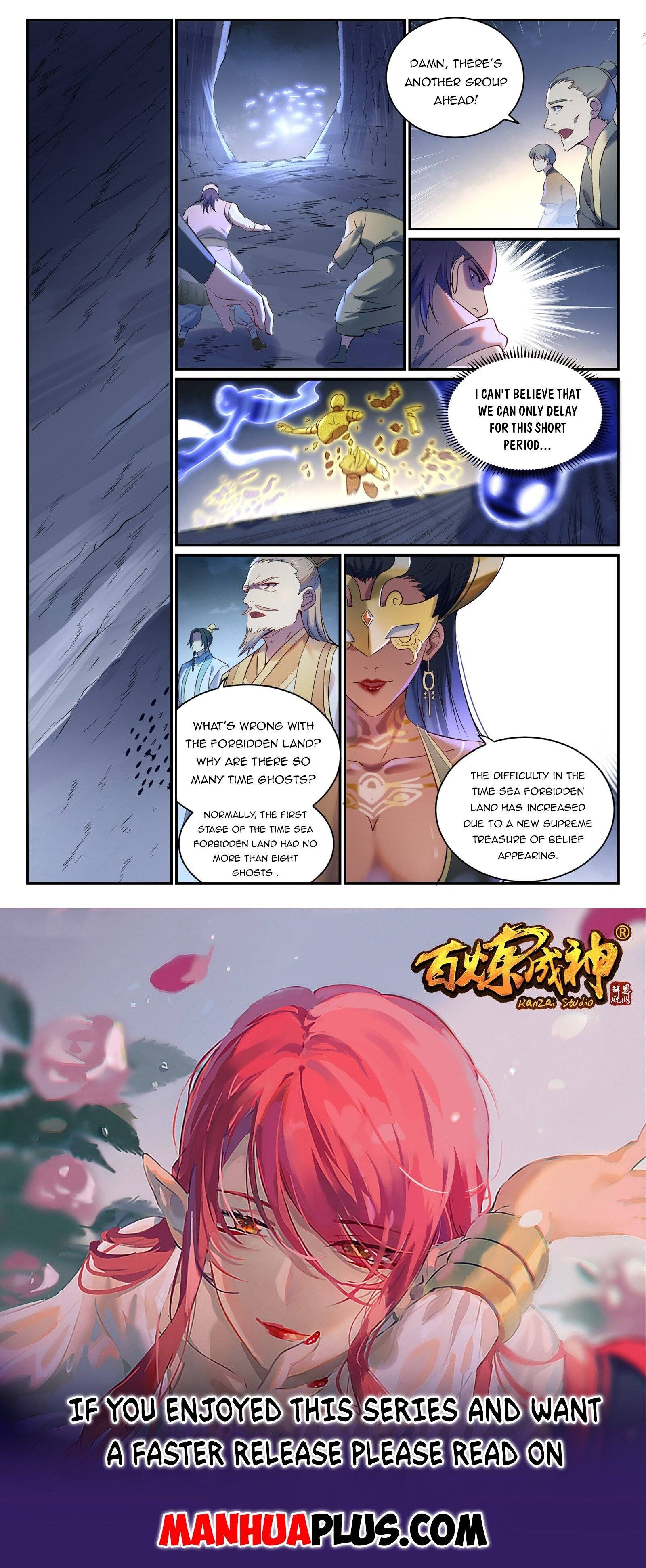 Apotheosis – Ascension to Godhood chapter 909 page 15