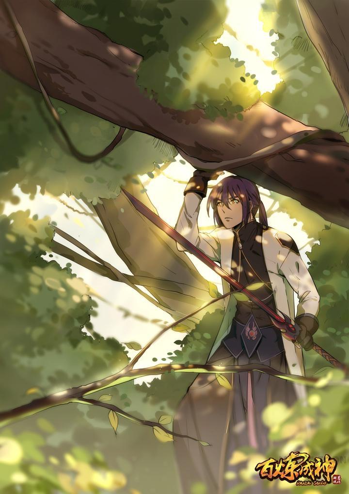 Apotheosis – Ascension to Godhood chapter 91 page 1