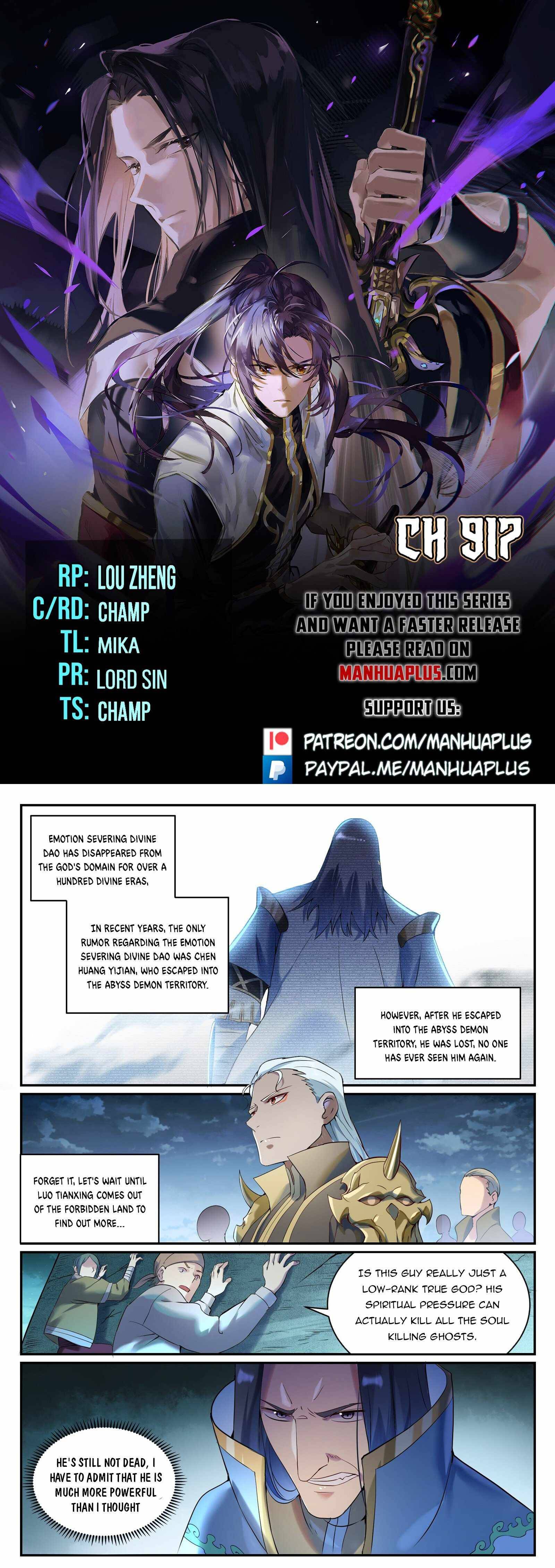 Apotheosis – Ascension to Godhood chapter 917 page 1