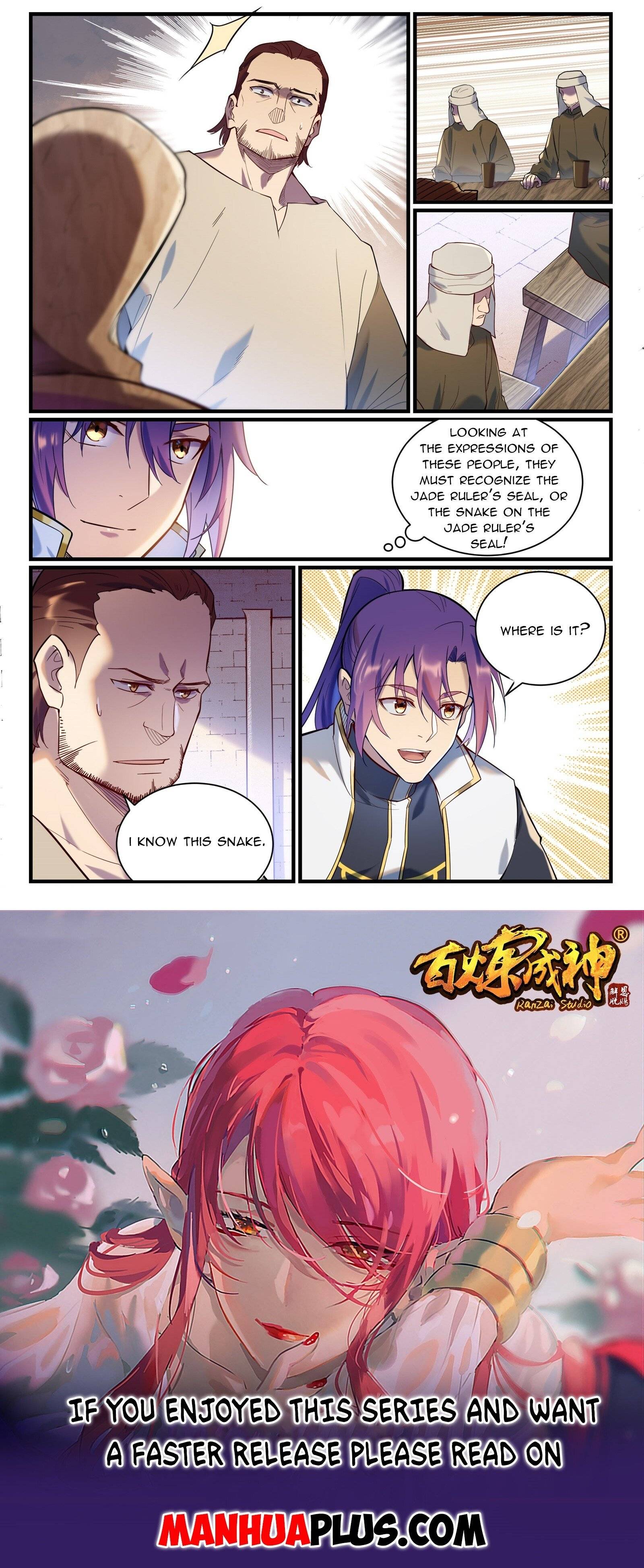 Apotheosis – Ascension to Godhood chapter 922 page 15