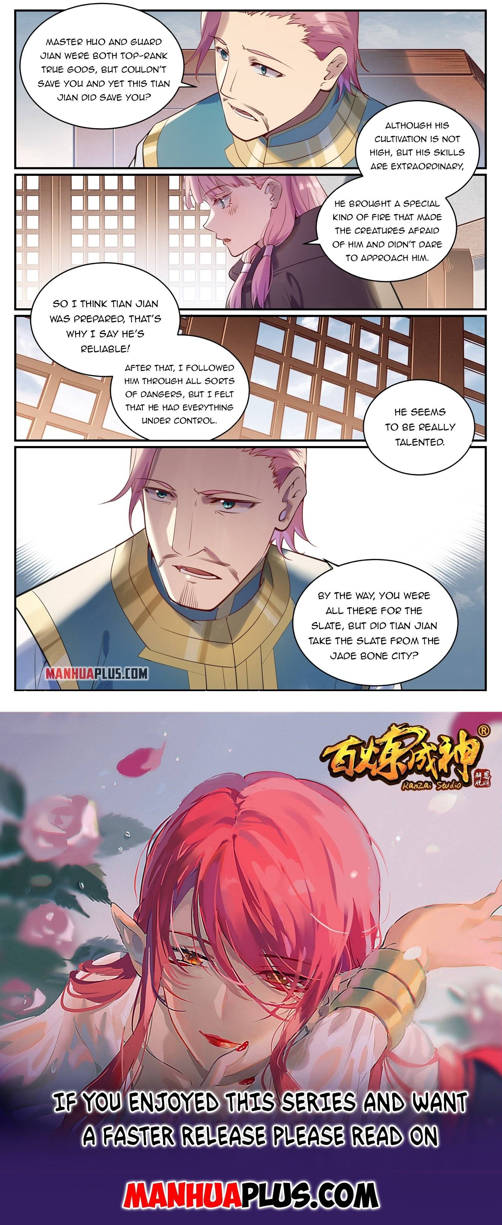 Apotheosis – Ascension to Godhood chapter 931 page 15