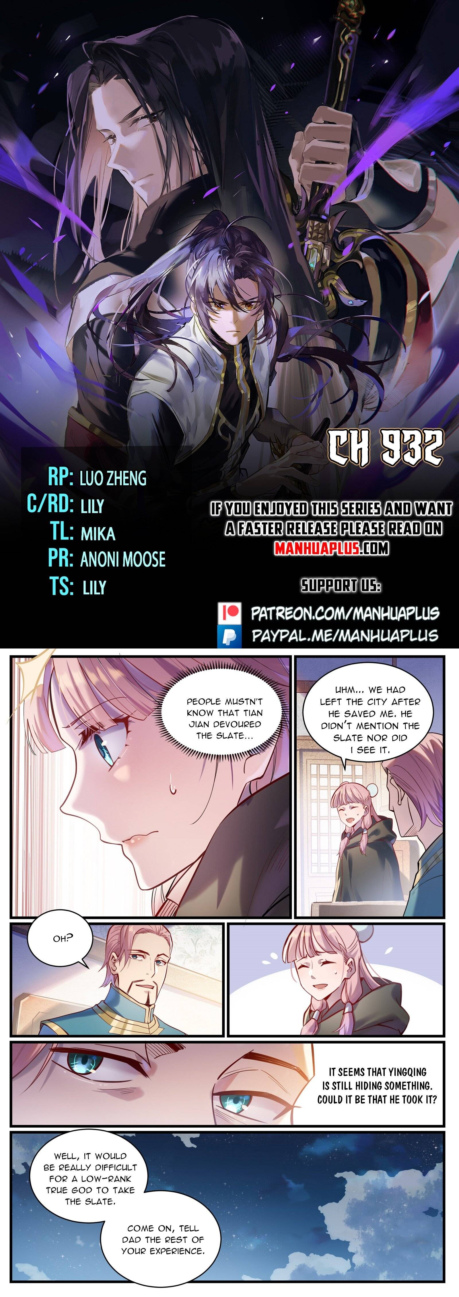 Apotheosis – Ascension to Godhood chapter 932 page 1