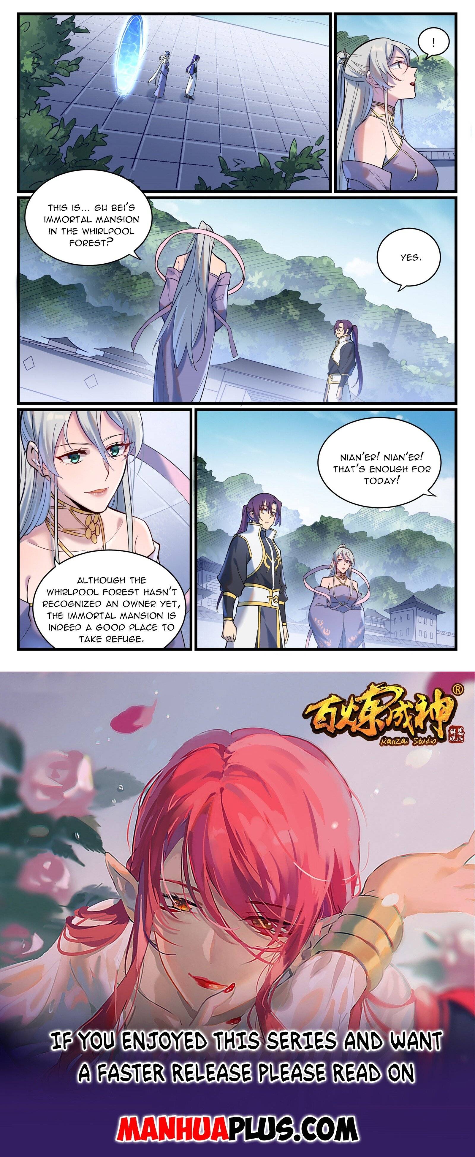 Apotheosis – Ascension to Godhood chapter 932 page 15