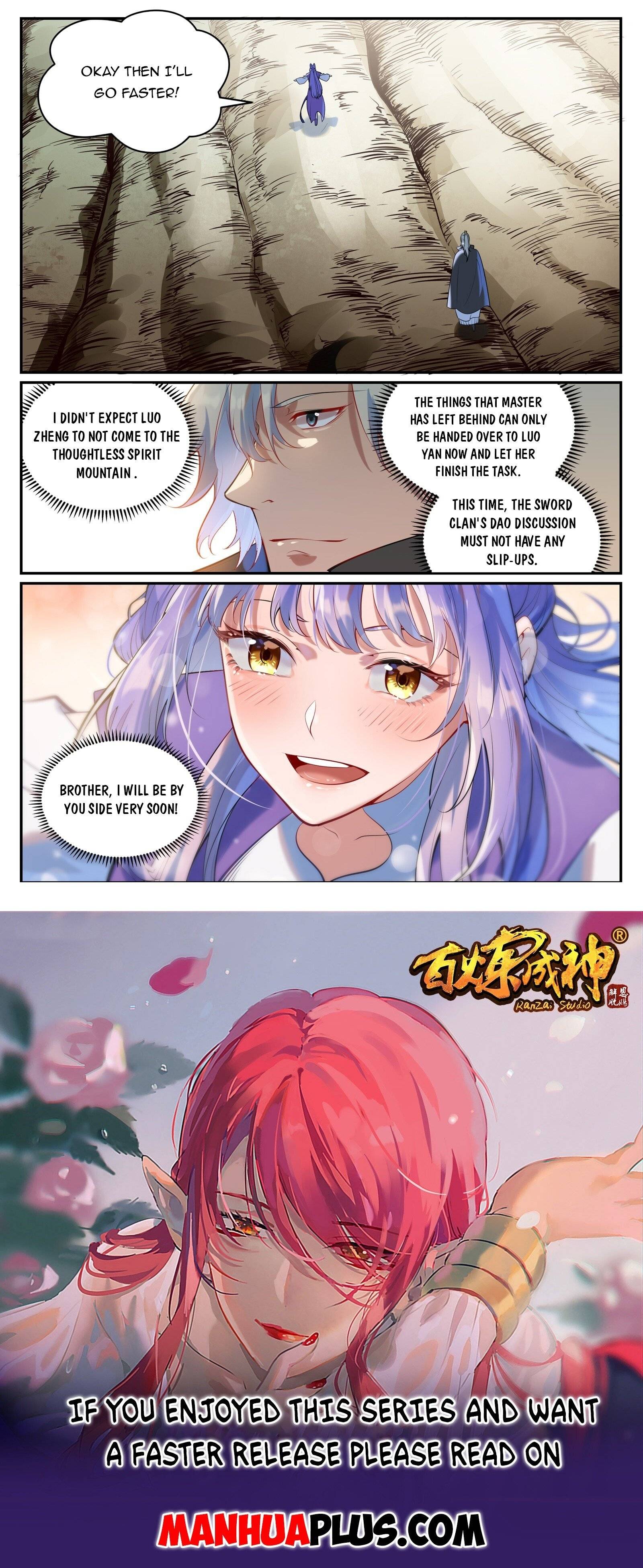 Apotheosis – Ascension to Godhood chapter 946 page 15