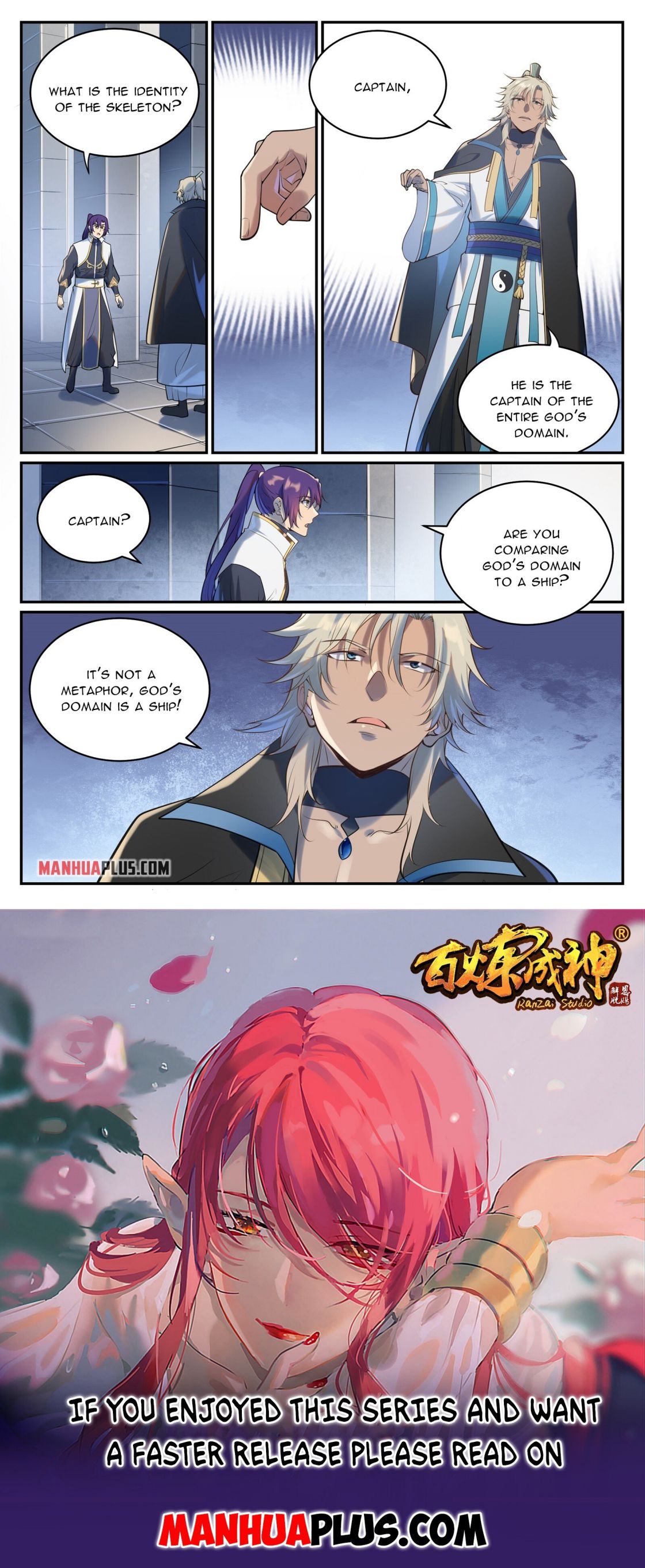 Apotheosis – Ascension to Godhood chapter 948 page 15