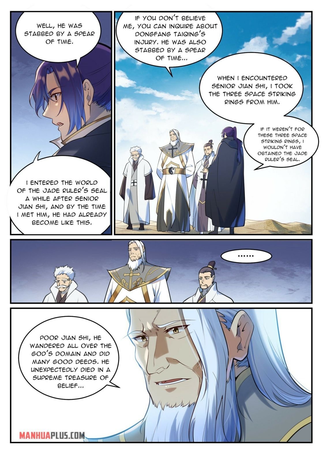 Apotheosis – Ascension to Godhood chapter 948 page 7