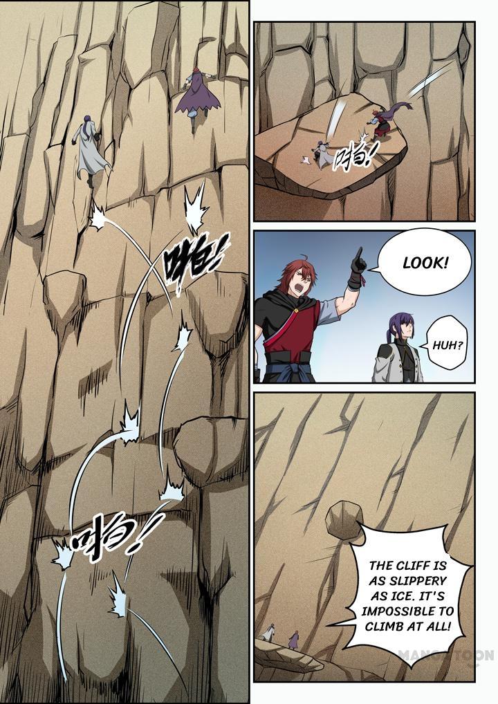 Apotheosis – Ascension to Godhood chapter 95 page 1