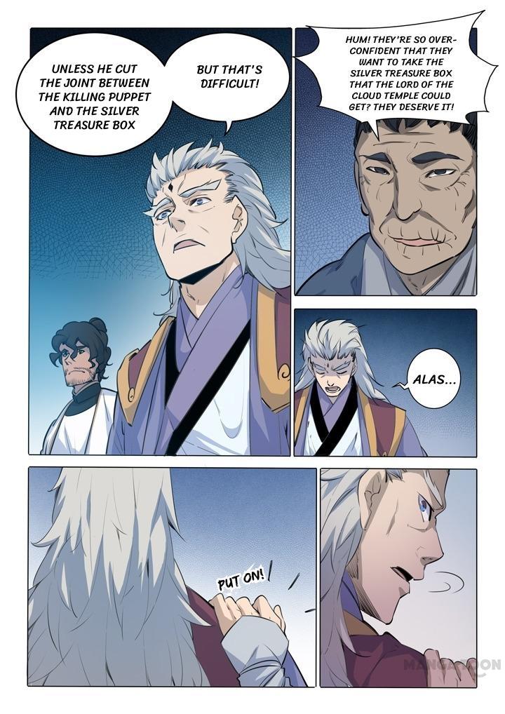 Apotheosis – Ascension to Godhood chapter 96 page 2