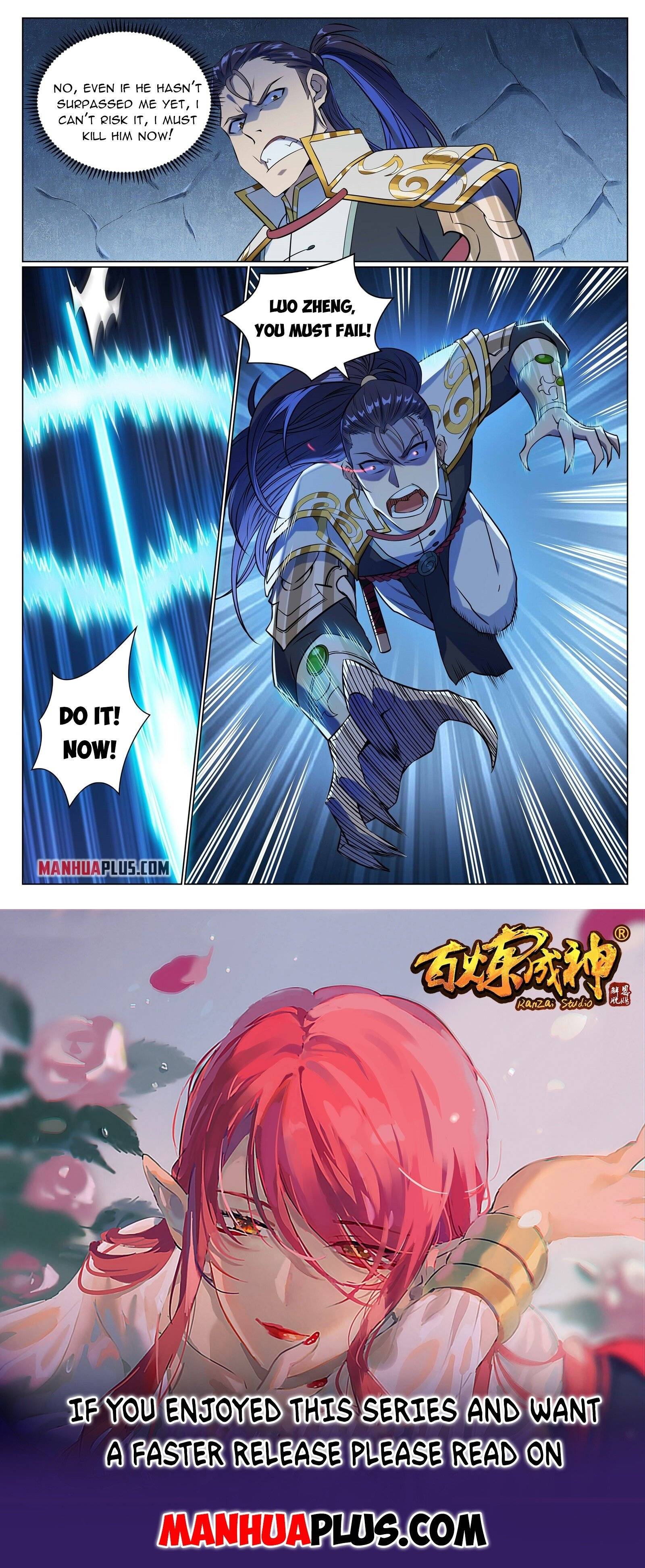 Apotheosis – Ascension to Godhood chapter 961 page 15