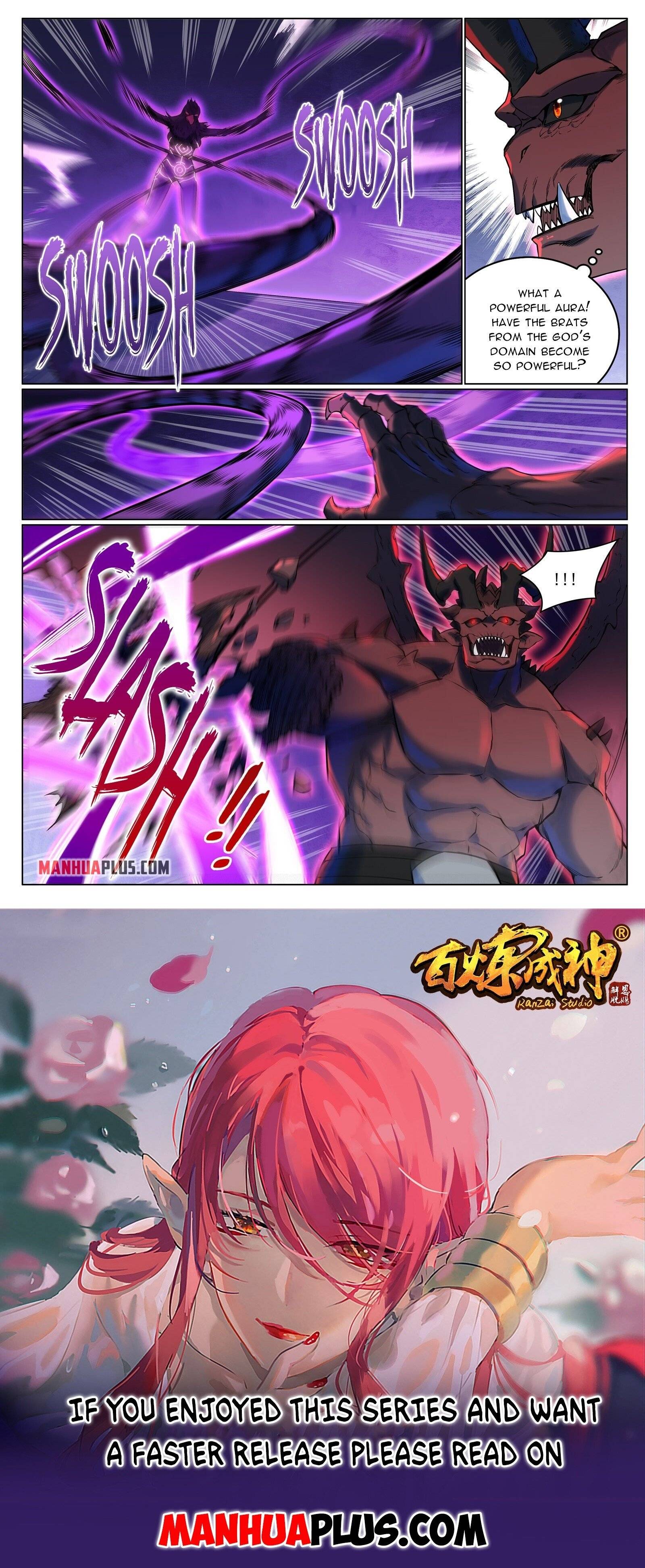 Apotheosis – Ascension to Godhood chapter 963 page 15