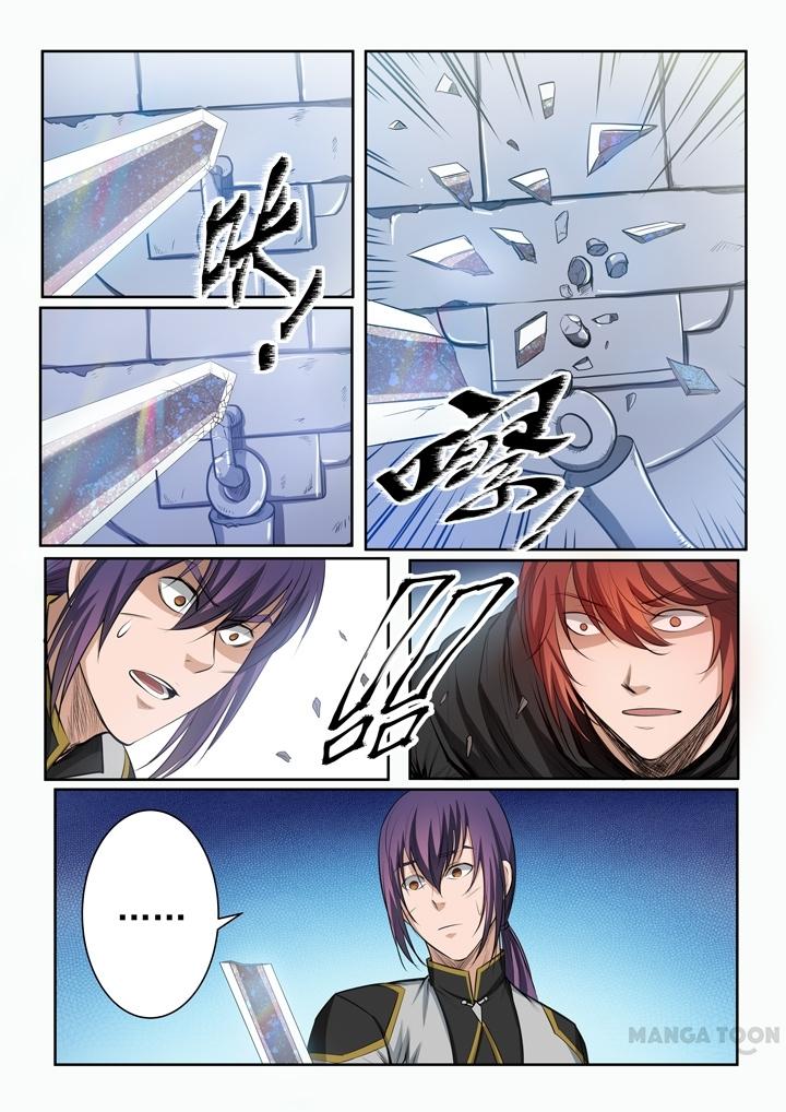 Apotheosis – Ascension to Godhood chapter 97 page 2