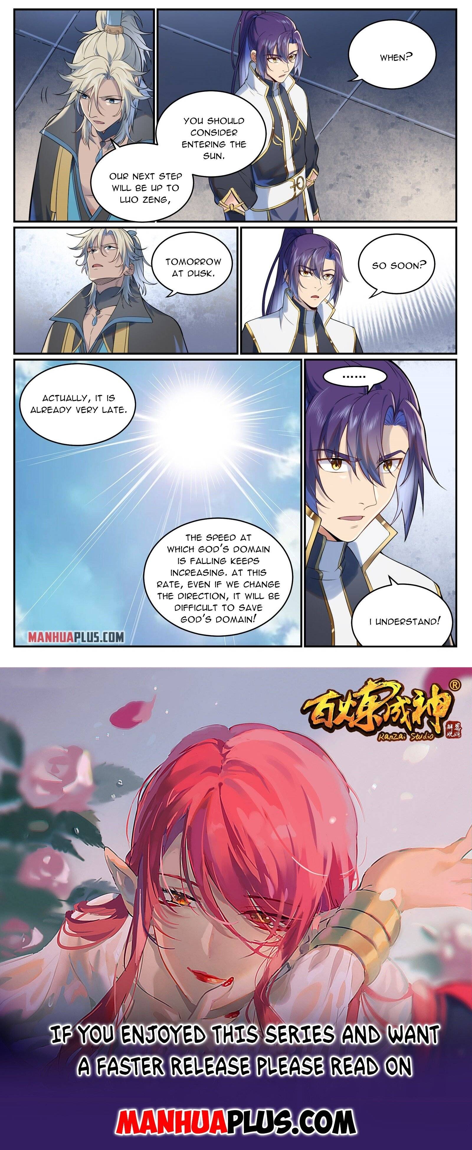 Apotheosis – Ascension to Godhood chapter 971 page 15