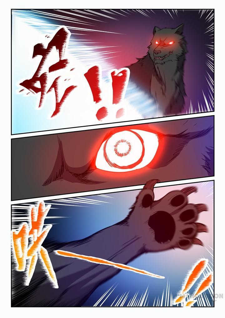 Apotheosis – Ascension to Godhood chapter 98 page 14