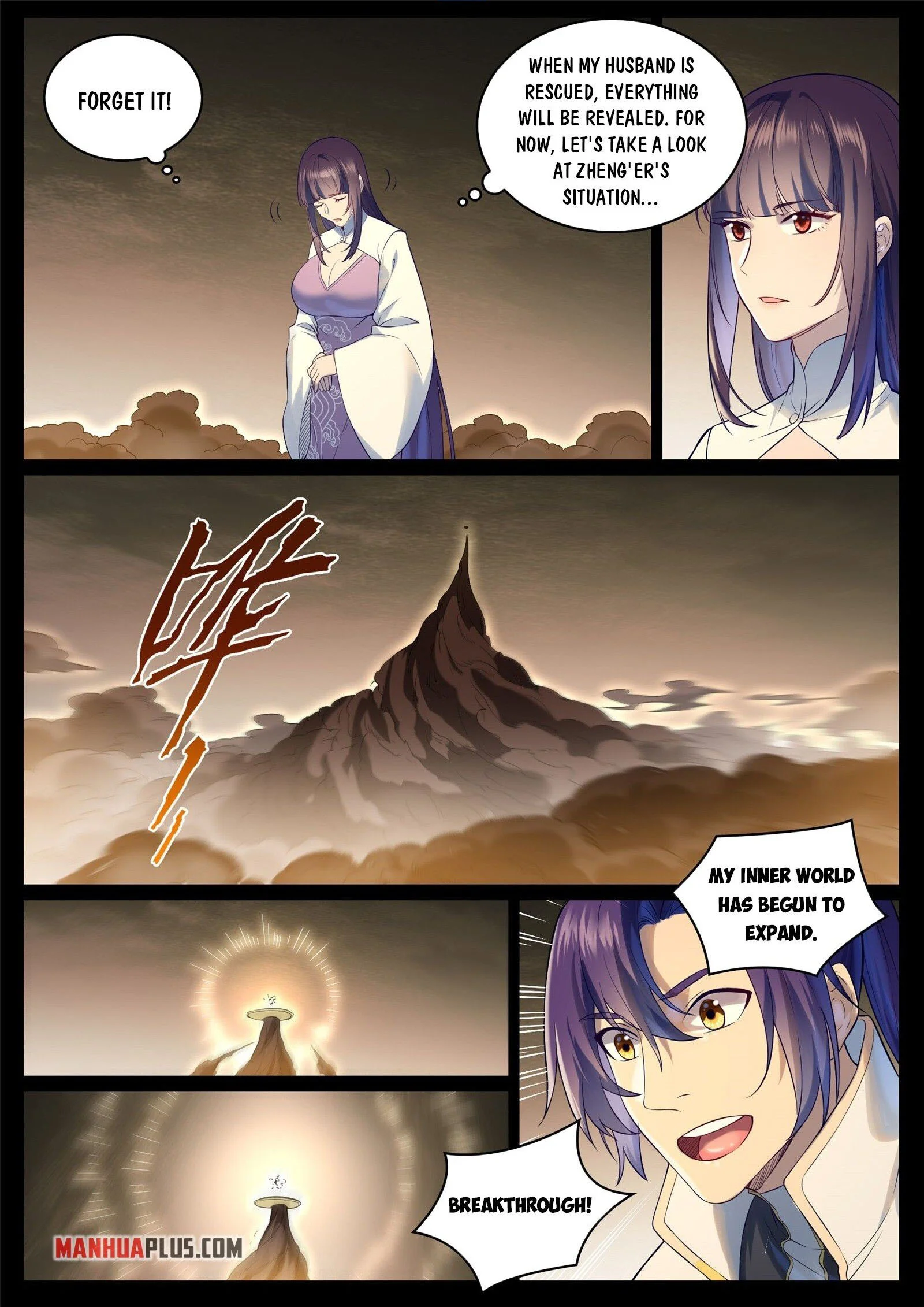 Apotheosis – Ascension to Godhood chapter 980 page 1