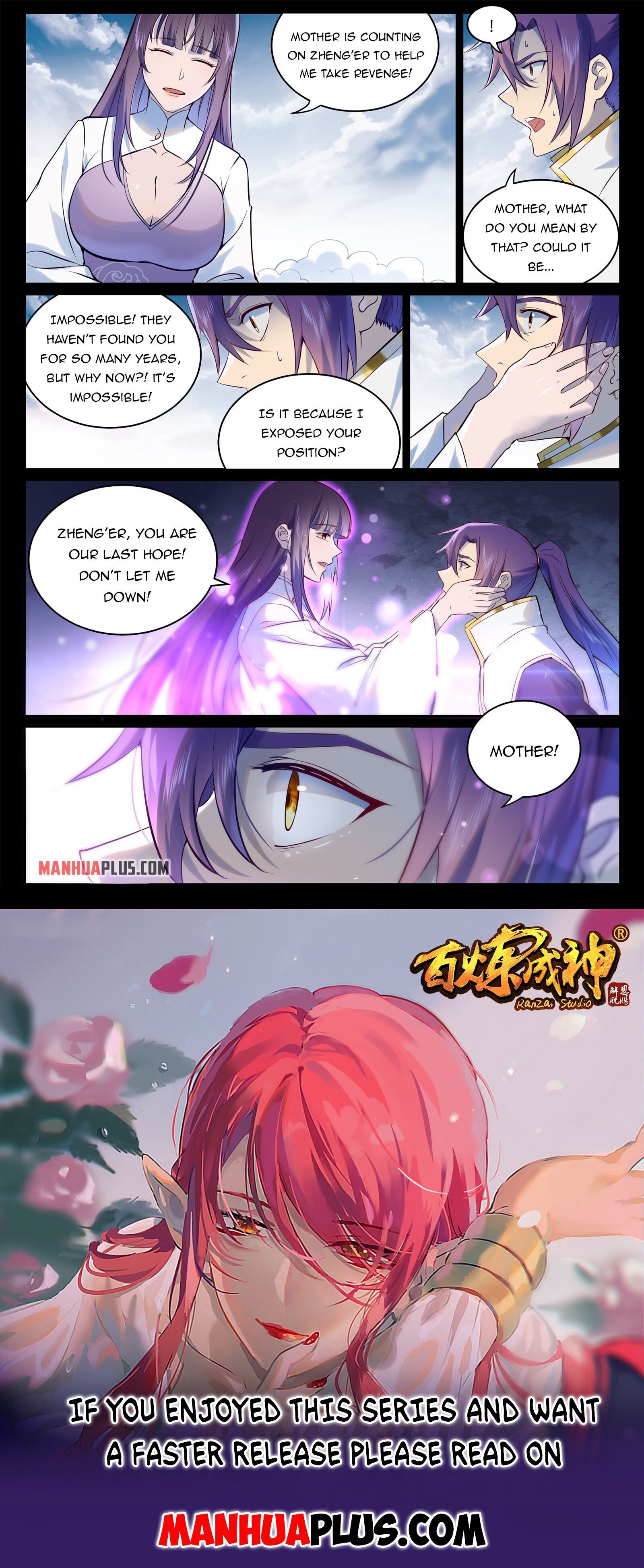 Apotheosis – Ascension to Godhood chapter 982 page 15