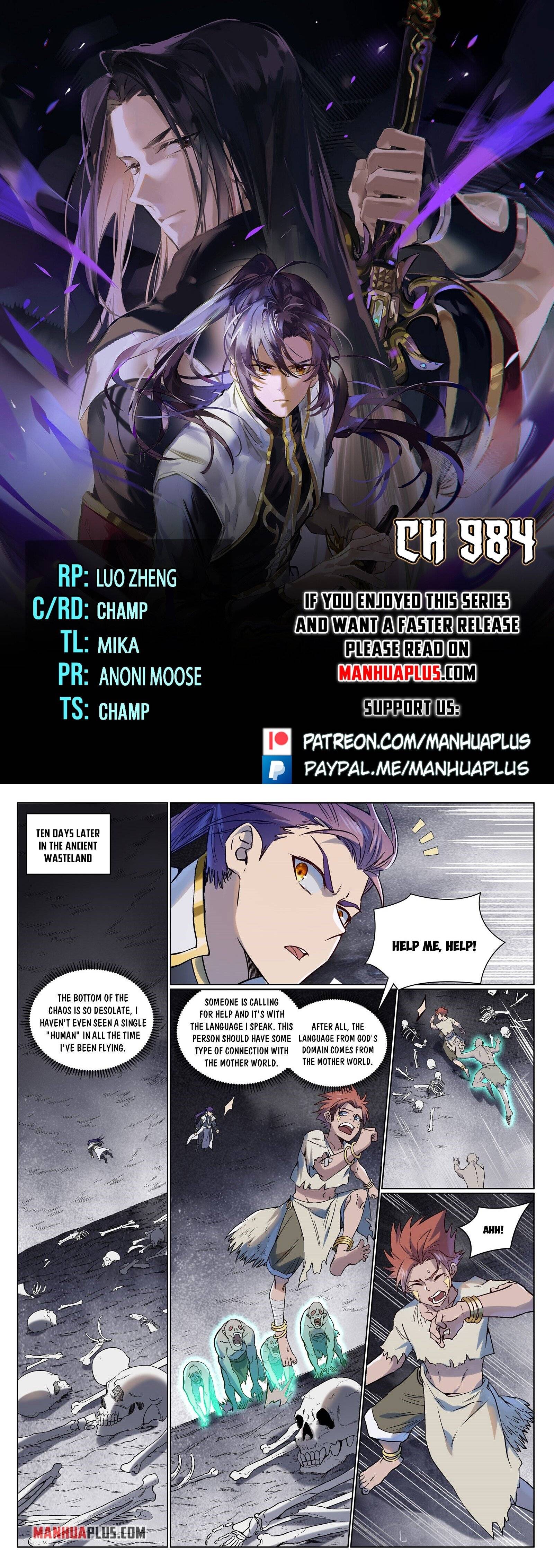 Apotheosis – Ascension to Godhood chapter 984 page 1