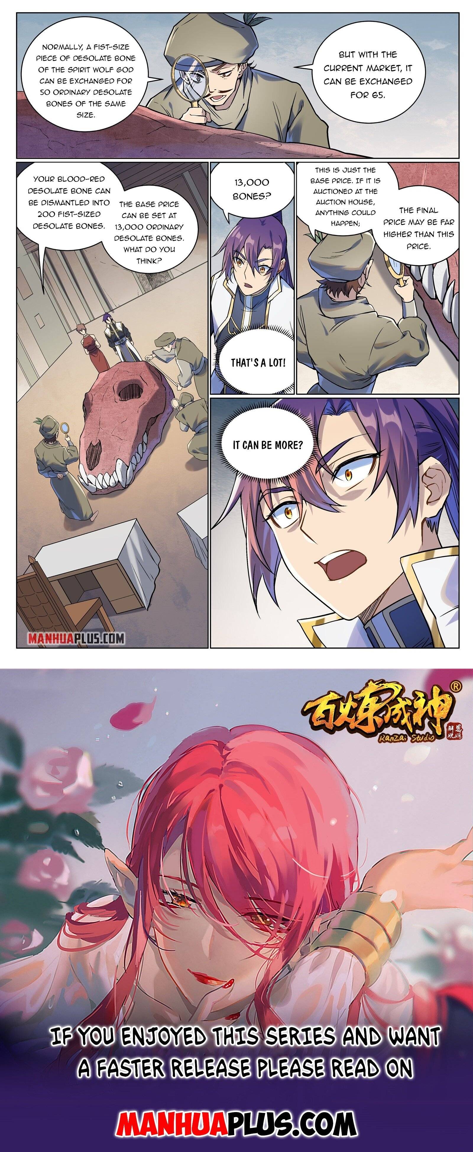 Apotheosis – Ascension to Godhood chapter 986 page 15