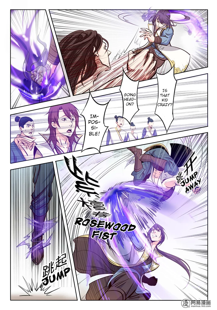 Apotheosis - Elevation to the status of a god chapter 10 page 12