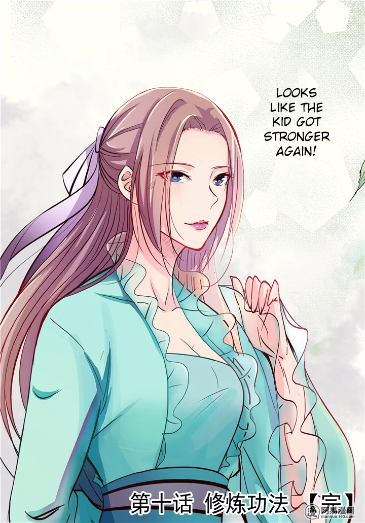 Apotheosis - Elevation to the status of a god chapter 10 page 15